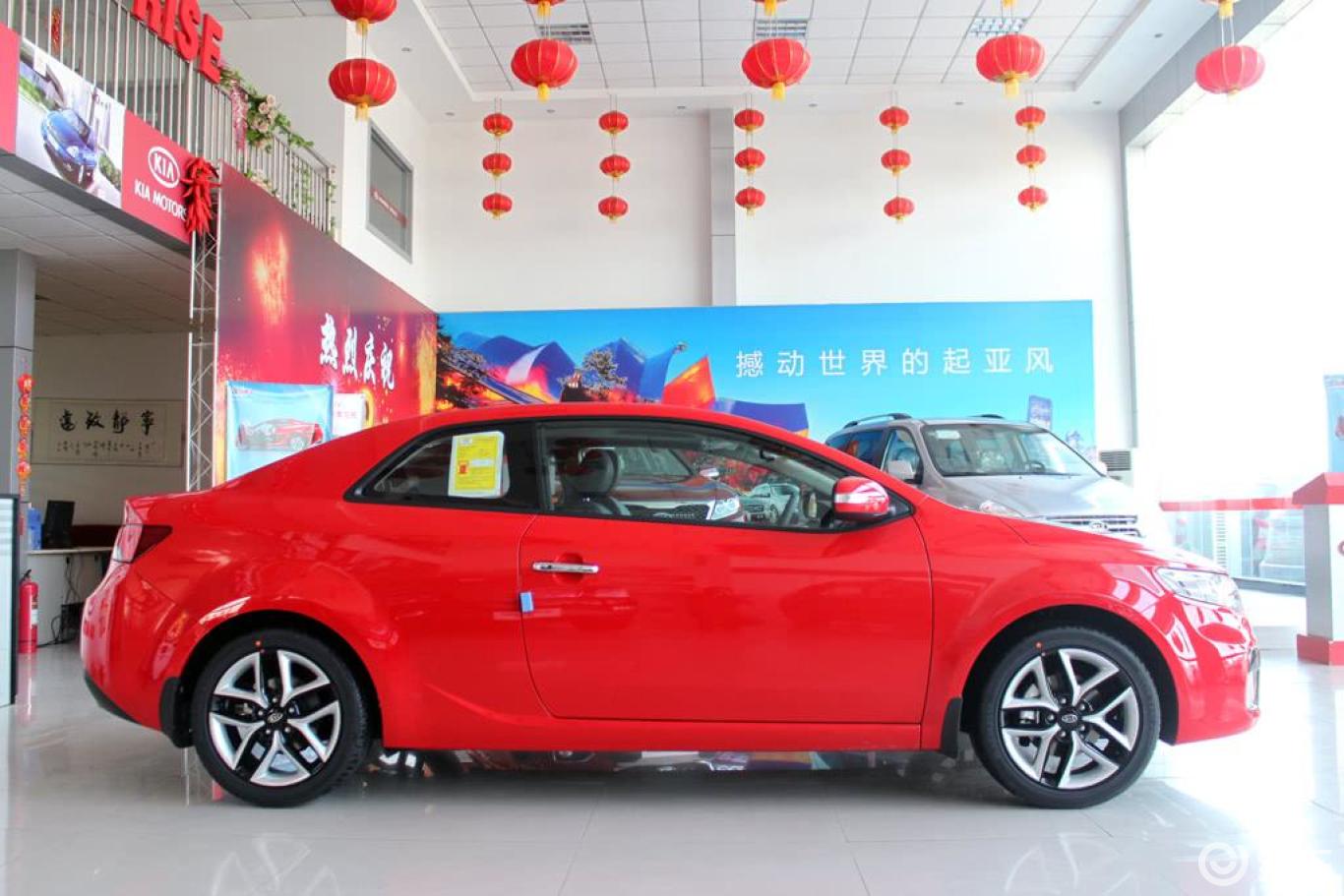 0 汽油 旗舰版】进口起亚速迈_2.0 汽油 旗舰版图片-网通社汽车