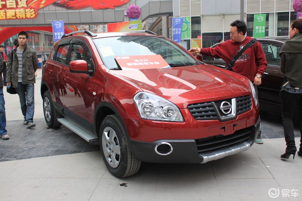 【逍客图片-易车网bitauto.com