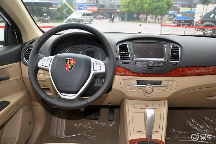 荣威350 d 1.5l 自动 讯豪版荣威350