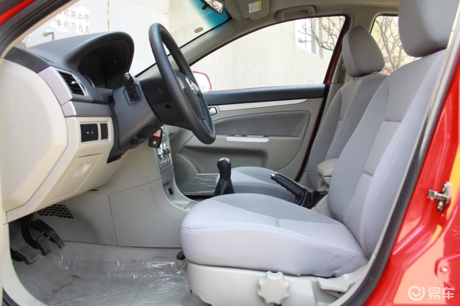 【长安cx30两厢 1.6l mt 豪华型空间-极品红图片】-易车网bitauto.com