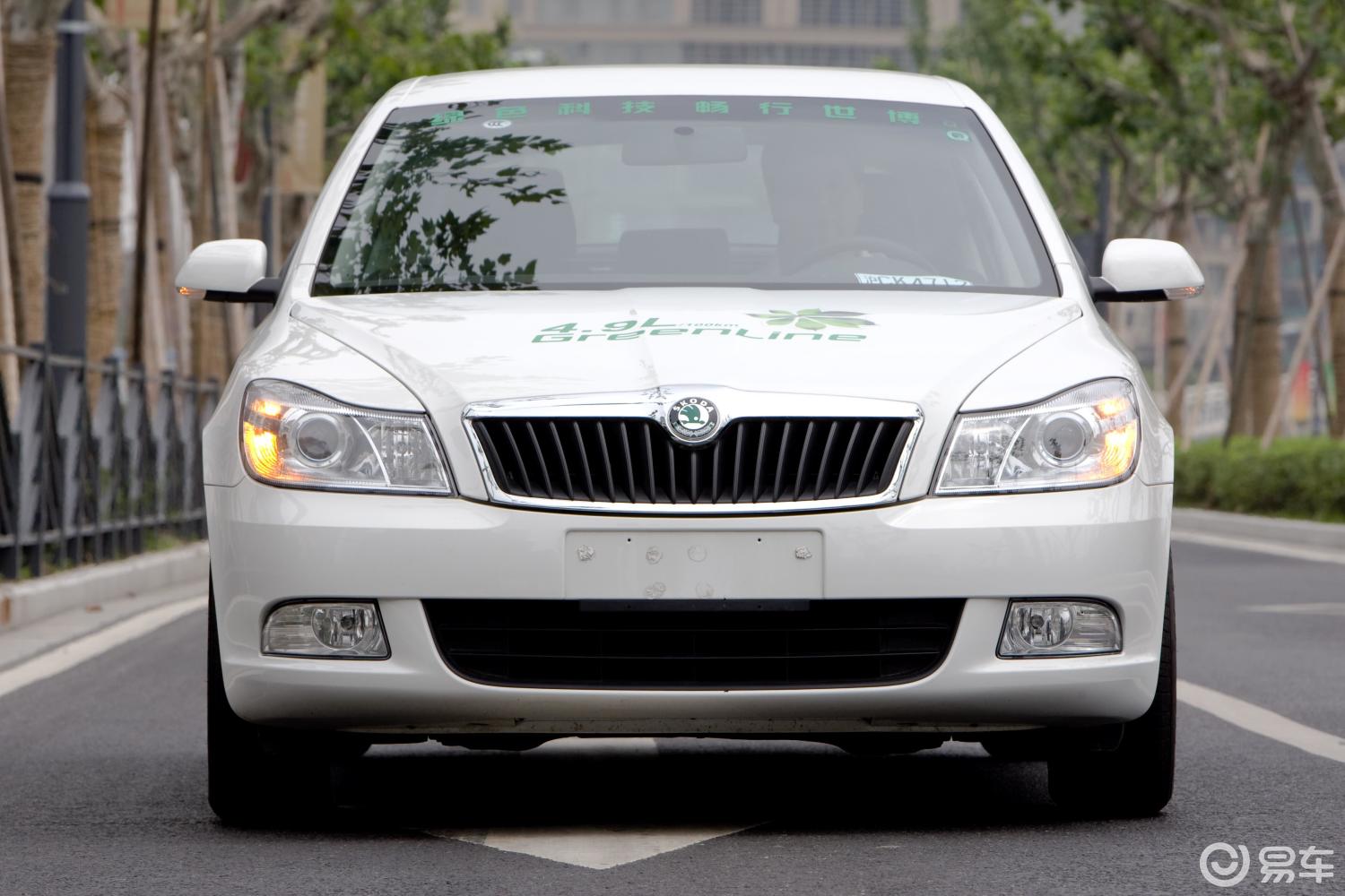 4tsi greenline正前水平汽车图片-汽车图片大全】-易车