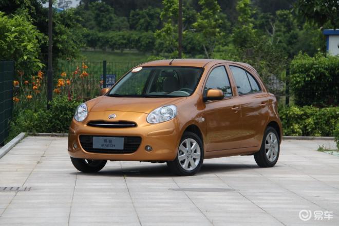 华新五一钜惠 玛驰最高优惠0.4万元