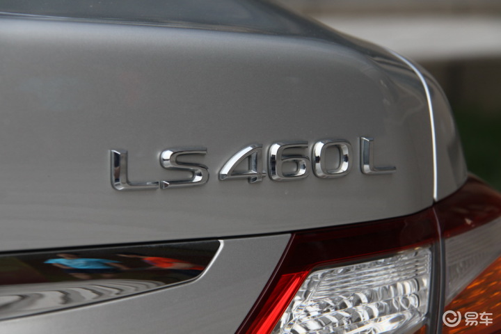 雷克萨斯ls(进口) 460l 尊贵加长版460l尊贵加长版