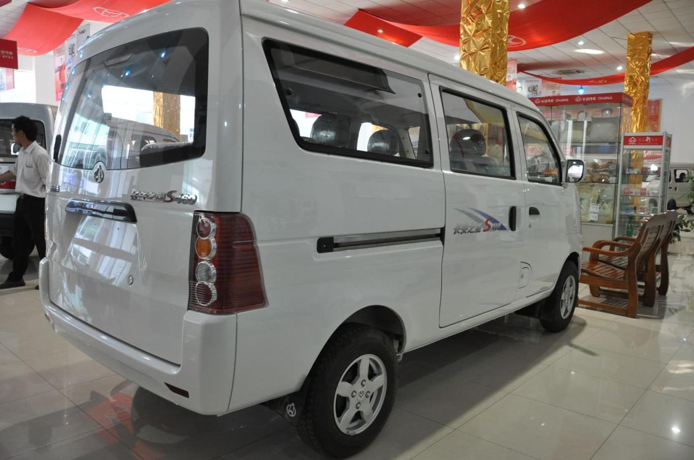 长安之星s460 sc6408d系列 基本型外观