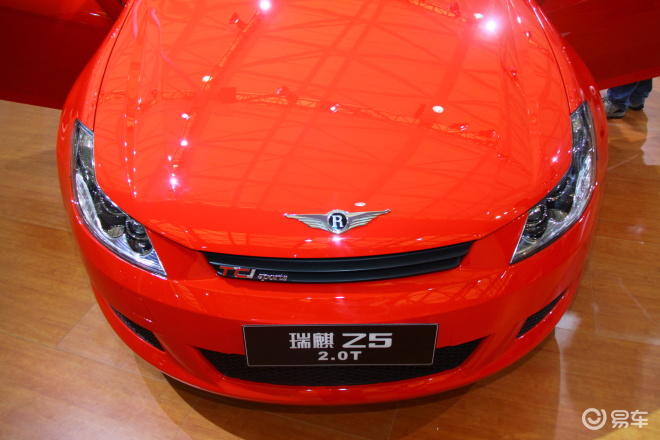 > 瑞麒z5