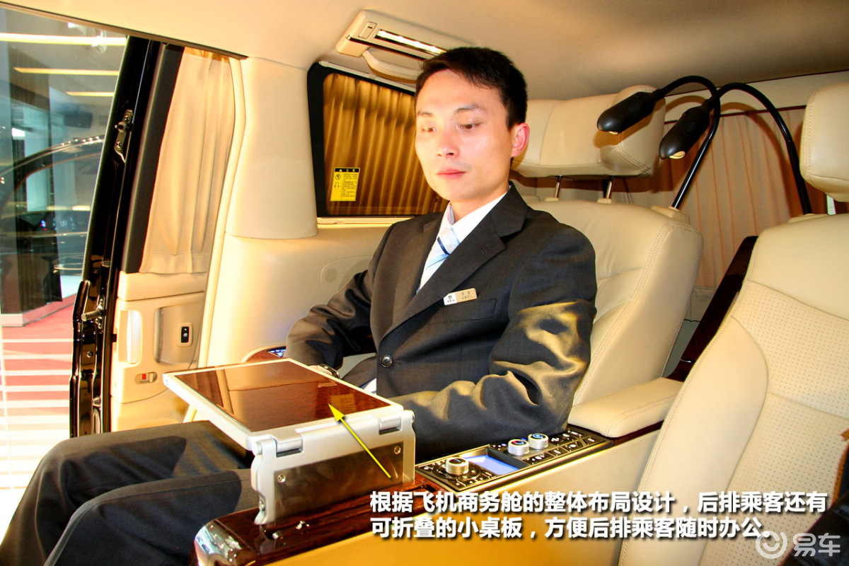 #2011上海车展-纳智捷CEO图说