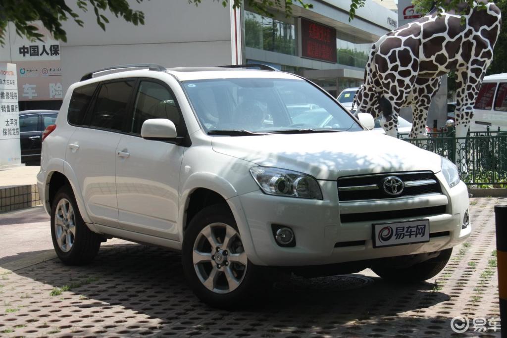 【丰田rav4荣放2011款2.4l 豪华升级版 at】报价_图片_-参数_易车