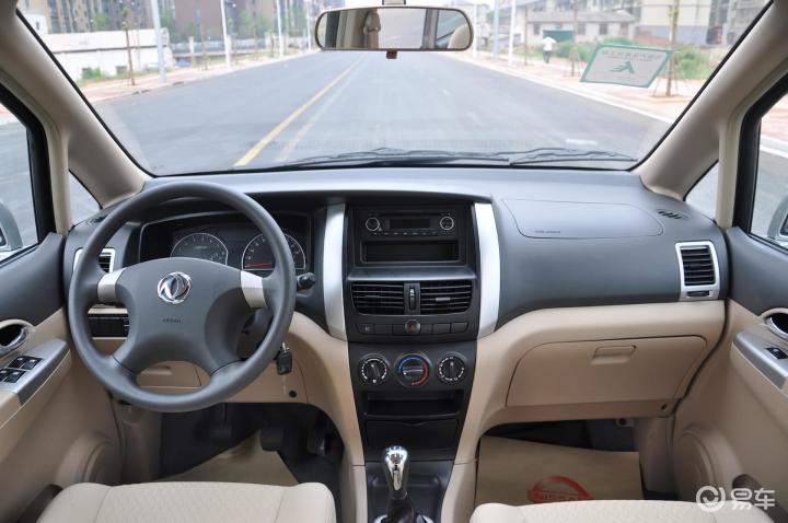 【帅客内饰汽车图片-汽车图片大全】-易车网