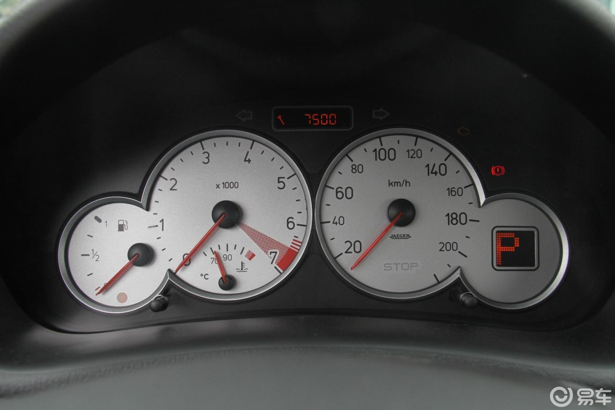 【雪铁龙c22012款1.