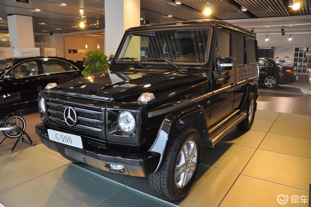 奔驰g500现金优惠13万元现车销售