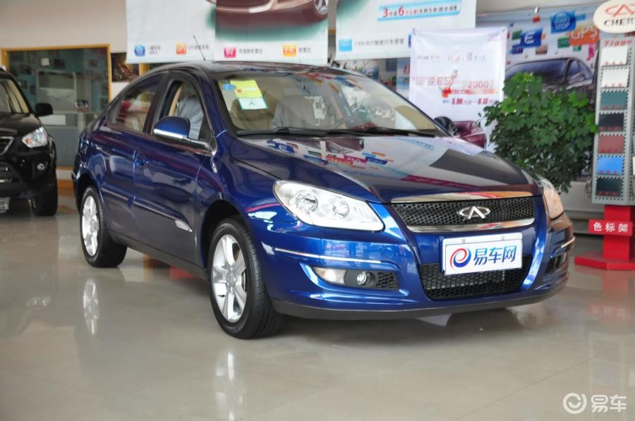 【奇瑞a32010款新 1.