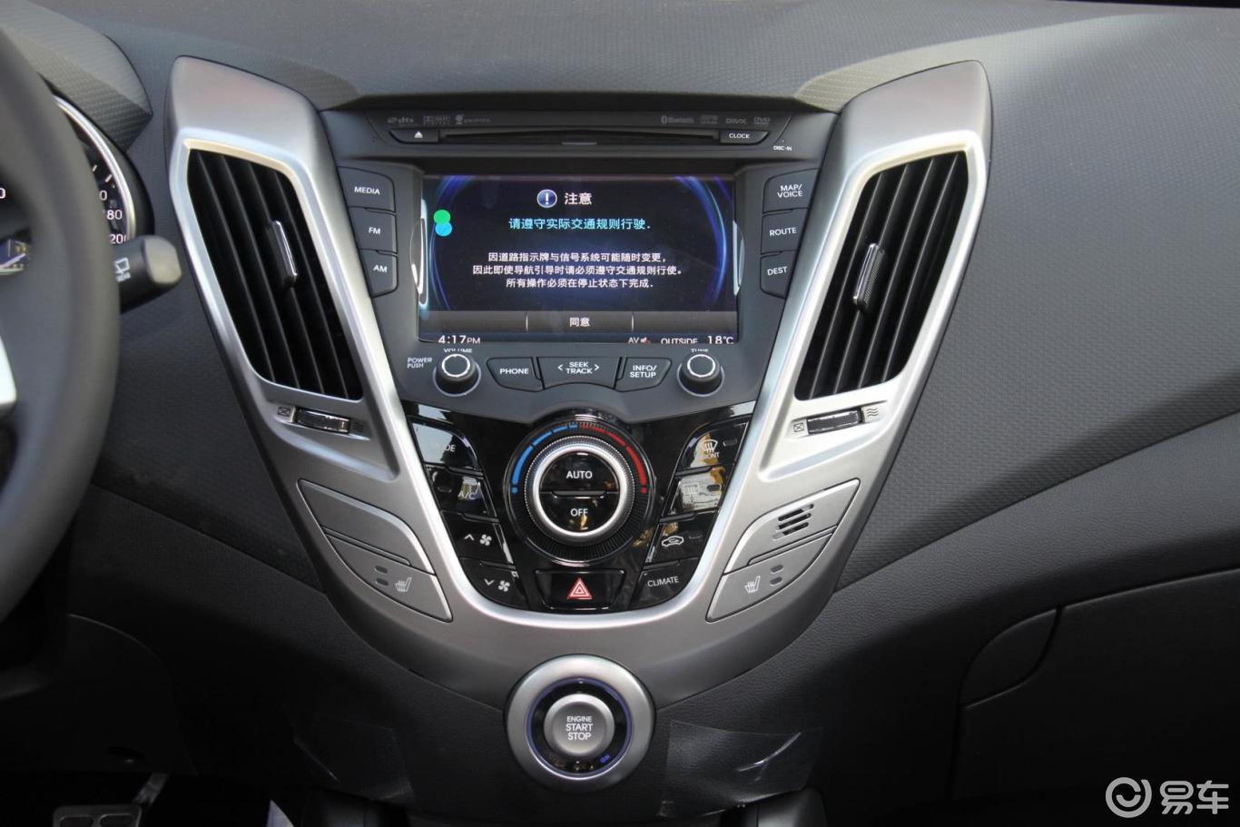 6l 手动 豪华版】进口现代飞思_1.