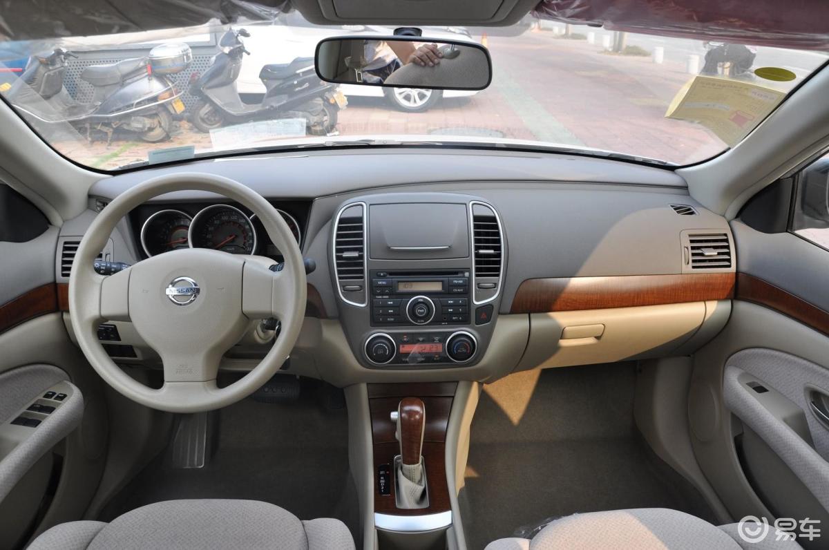 【轩逸2009款1.6l xe 舒适版 at内饰汽车图片-汽车图片大全】-易车