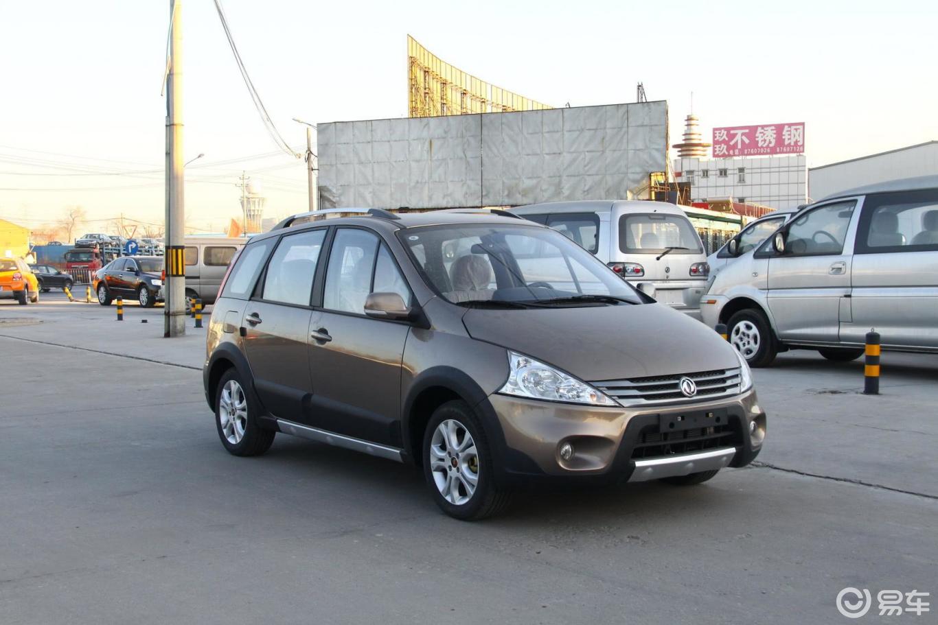 5l 手动 豪华型】东风风行景逸_景逸lv 1.