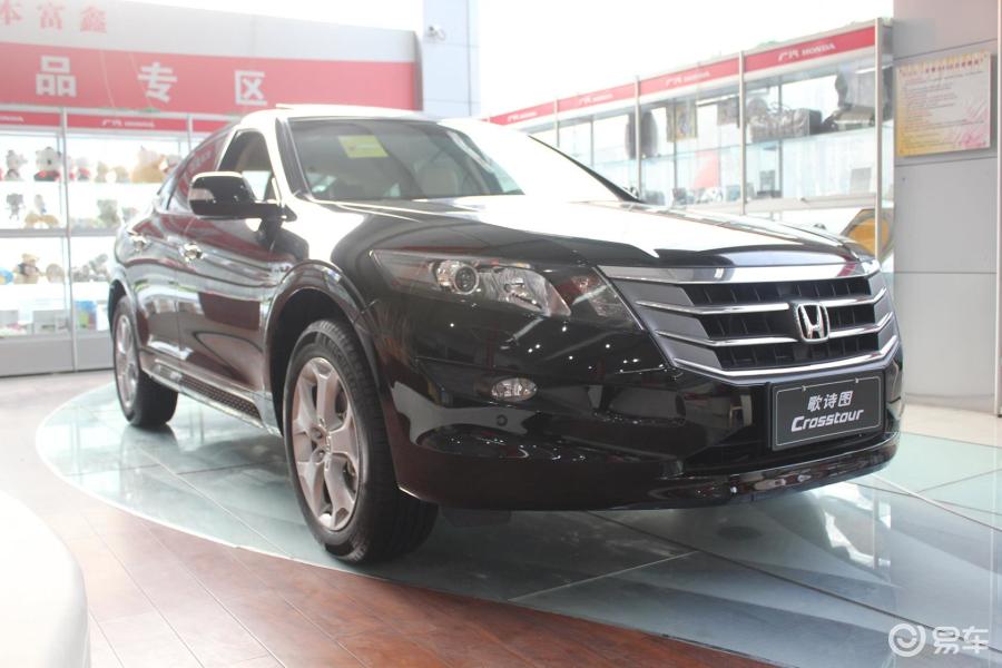 广汽本田  歌诗图  2010款  2016款  2014款  2012款  2011款  2010款