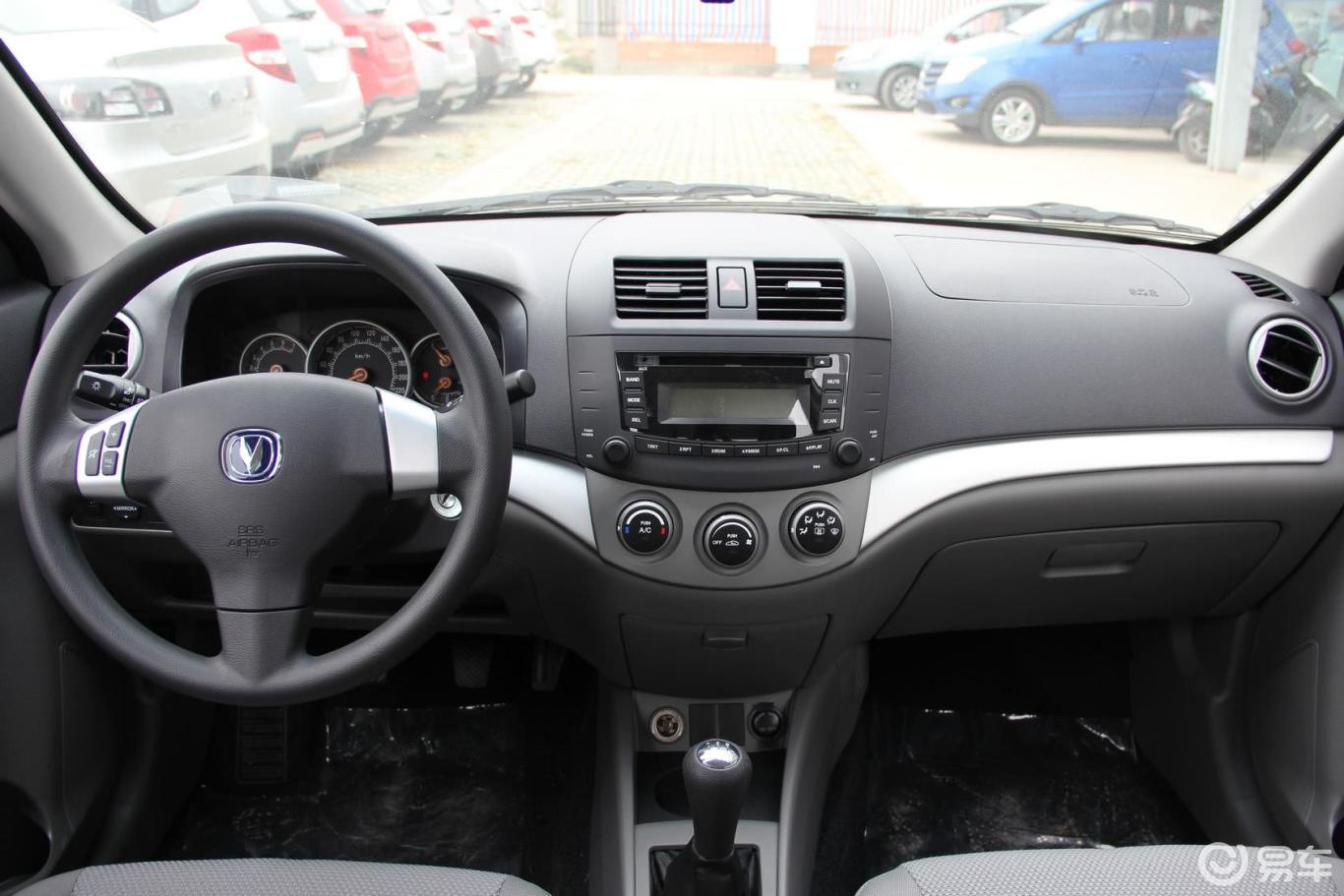 悦翔内饰-闪光星河银金属漆