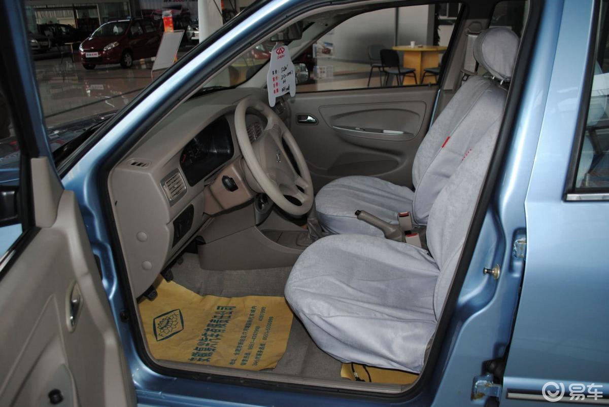 旗云2 空间 爱琴海蓝