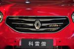 科雷傲2.5l四驱都市版 东方红