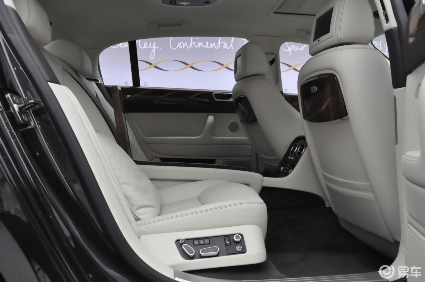 欧陆飞驰限量空间