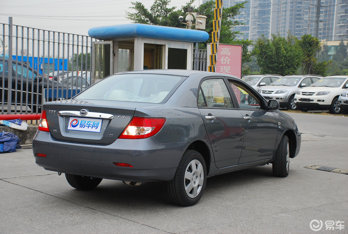 59万询价 f3外观-马赛灰