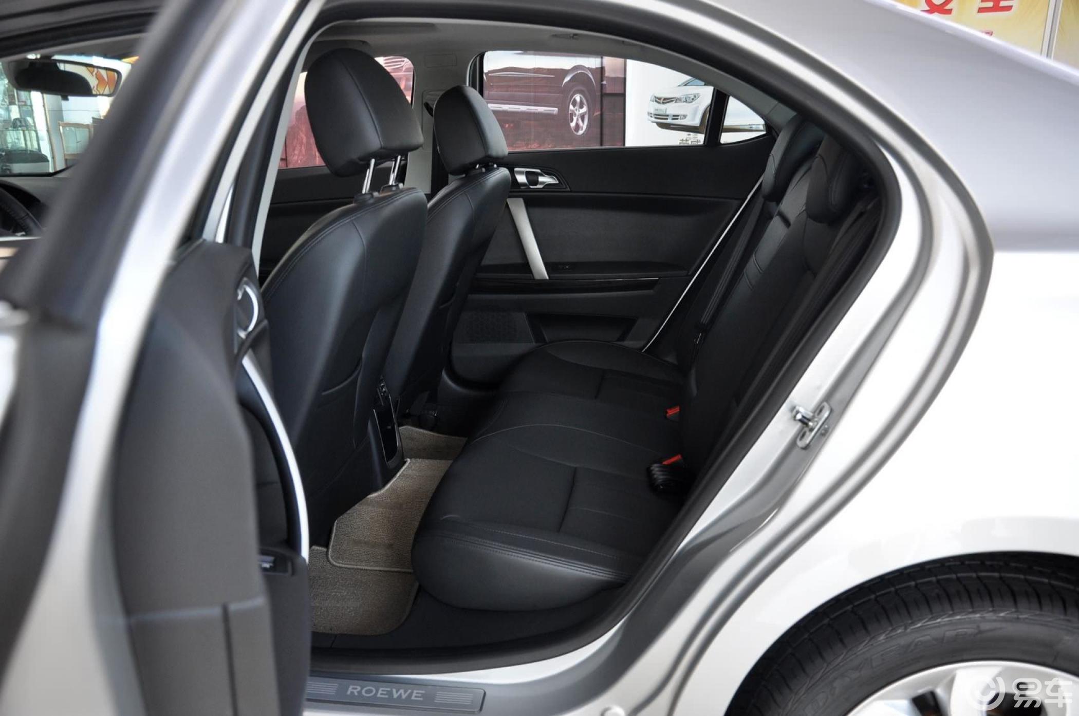 【荣威5502010款1.8t d 品臻版空间汽车图片-汽车图片大全】-易车