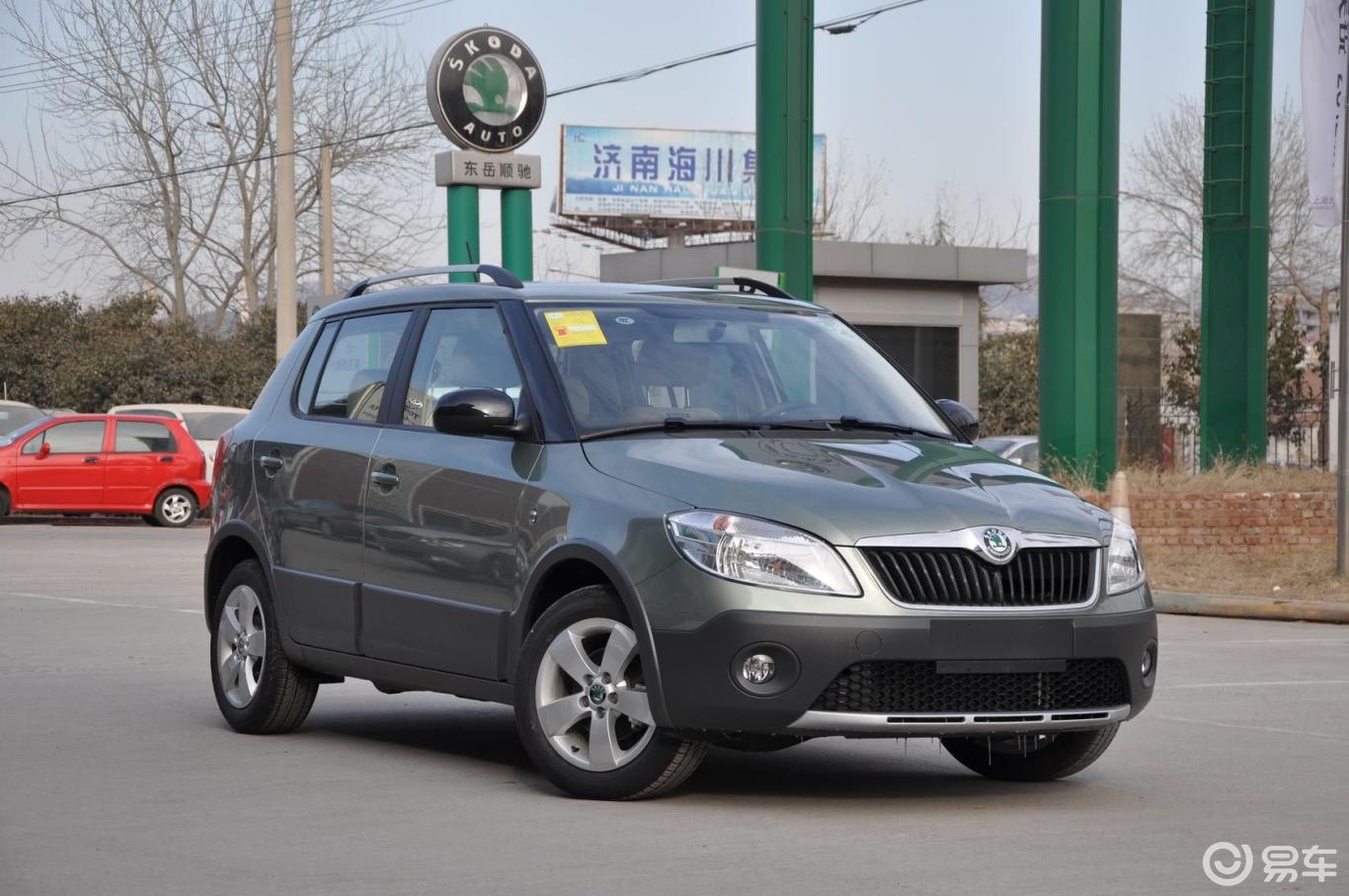 报价大全-汽车频道