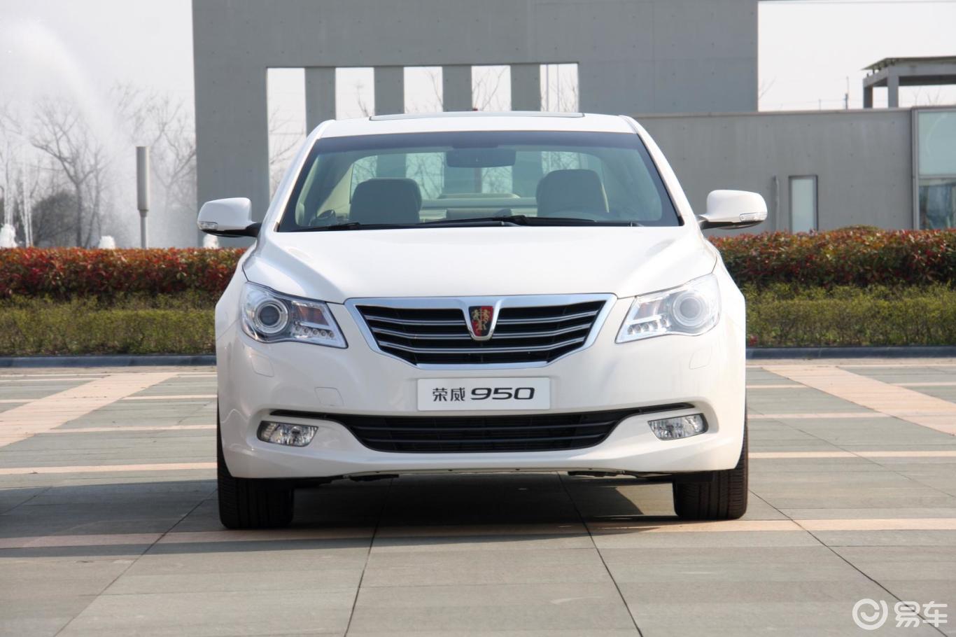4l 自动 豪华行政版】荣威950_2.4l 自动 豪华行政版图片-网通社汽车