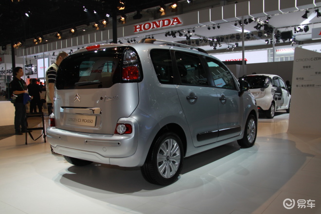 雪铁龙c3毕加索