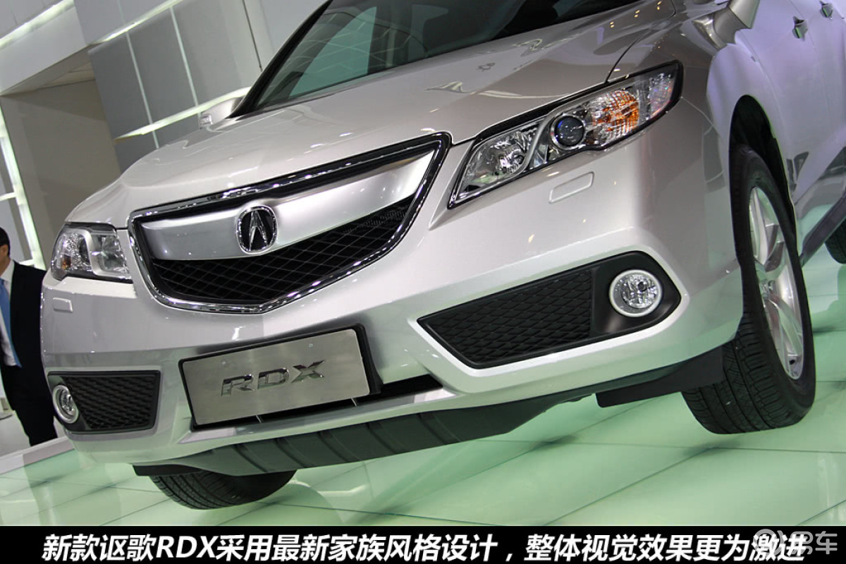 #2012北京车展-讴歌RDX图解
