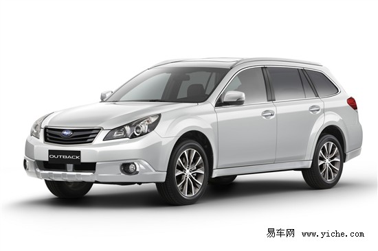 21cn 日照车市 日照斯巴鲁傲虎送2万元礼 【 易车网日照讯 】近日易车