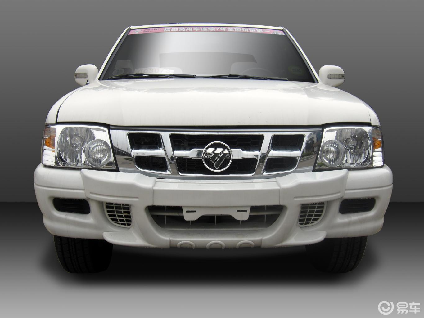 【福田萨普 】福田萨普_图片-网通社汽车