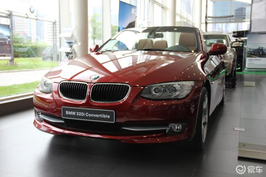 【宝马3系2011款敞篷轿跑车 320i外观汽车图片-汽车图片大全】-易车网