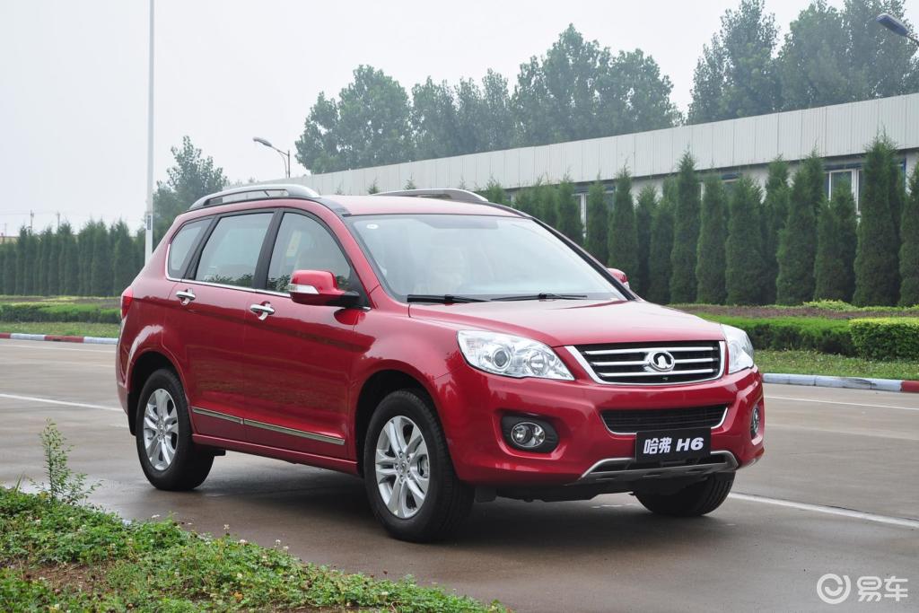 【哈弗熊猫2.0l 手动 两驱 精英型 汽油】报价_图片_-参数_易车