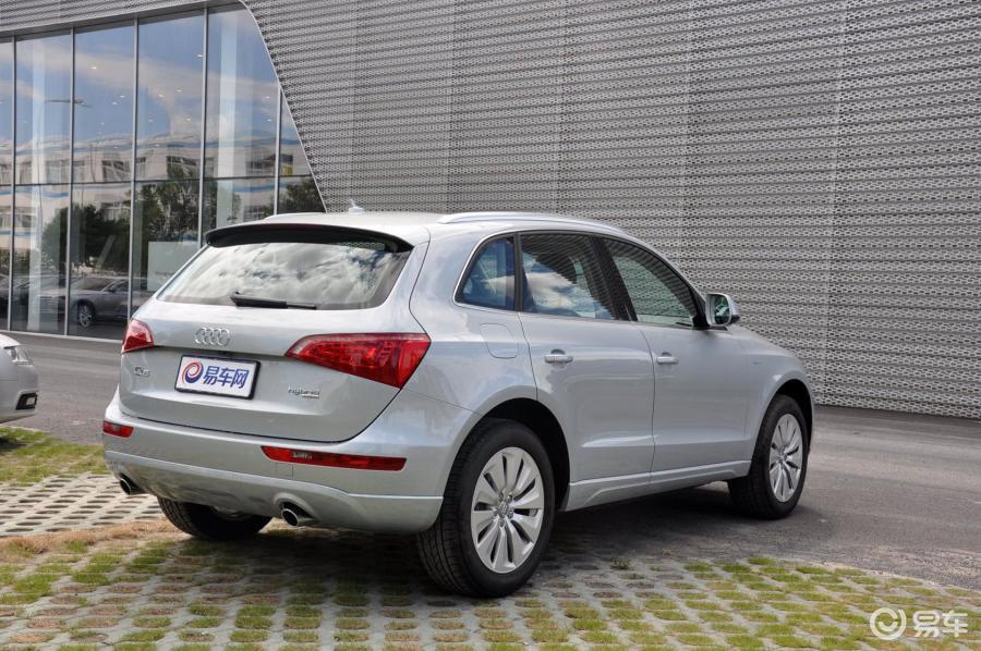 2.0 tfsi hybrid quattro