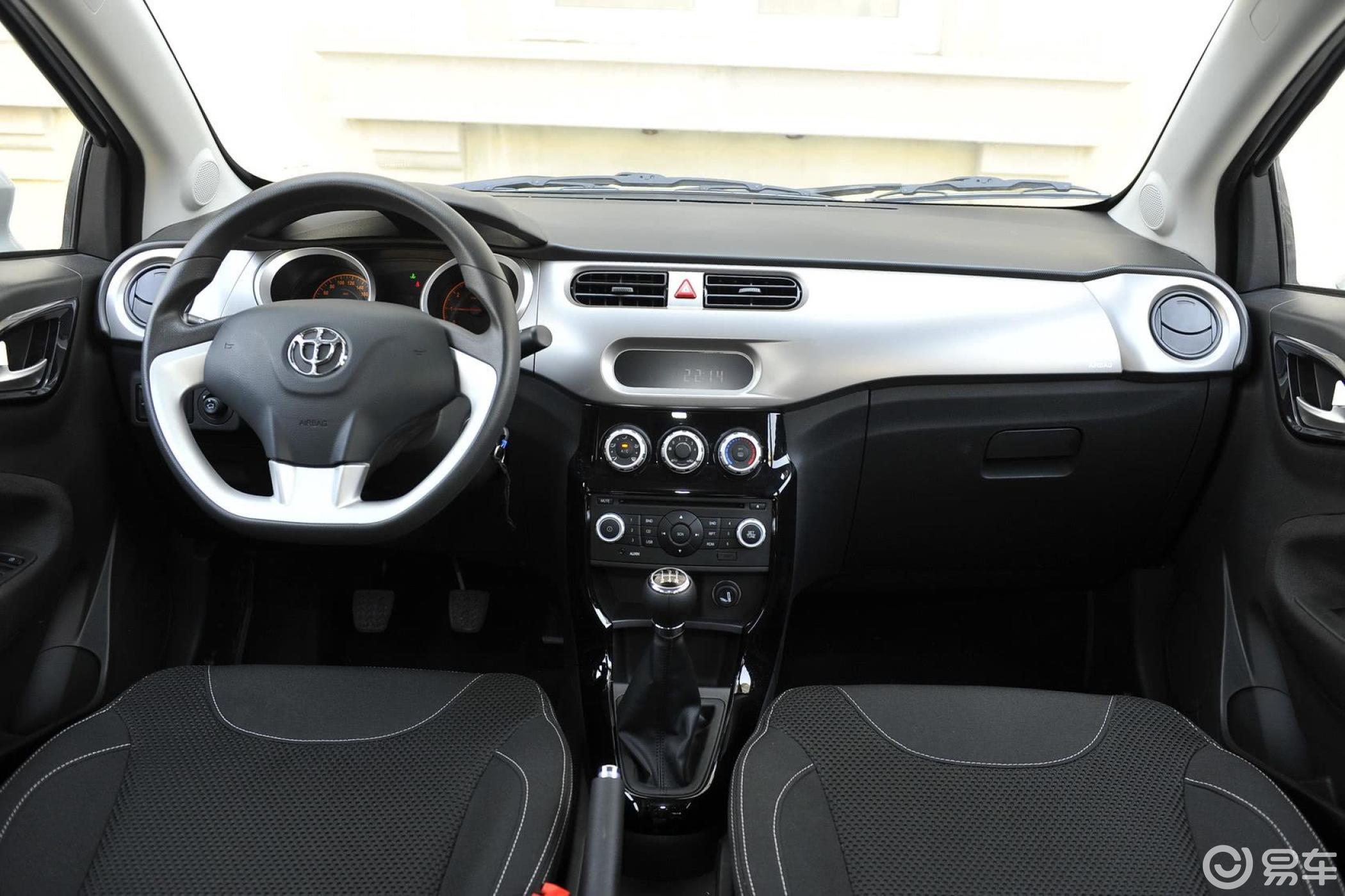 【中华h2302012款1.