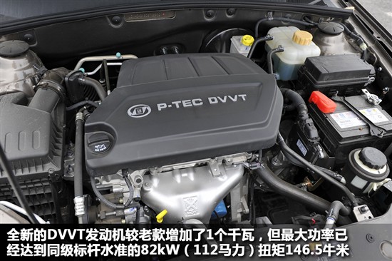 2012款寶駿630 1.8l 自動 舒適型