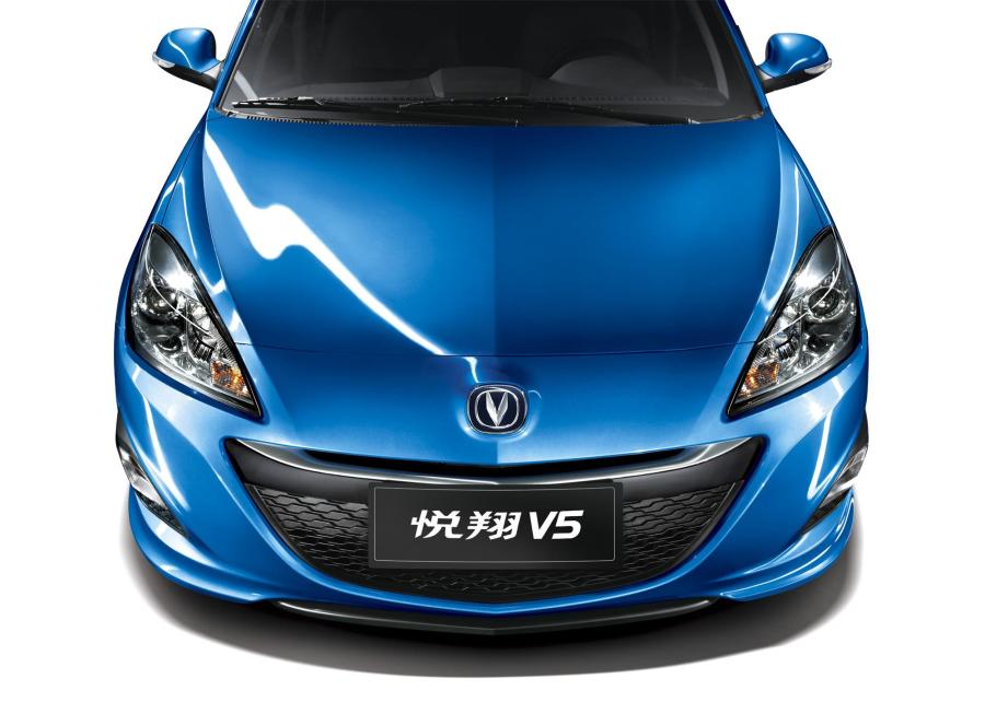 长安悦翔v5 悦翔v5 官方图图