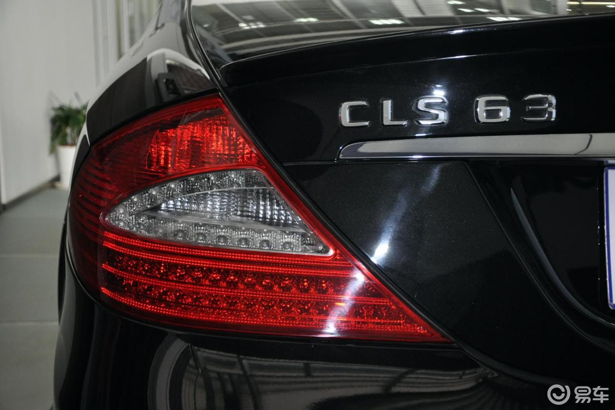 cls63尾灯壁纸图片