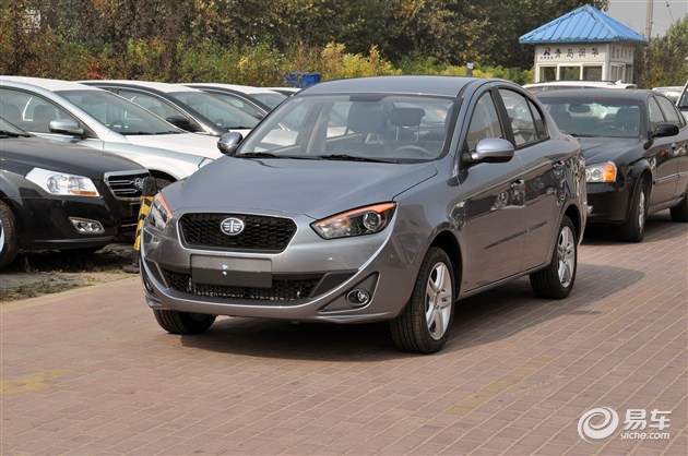 一汽实业奔腾4s店欧朗最高优惠15万元