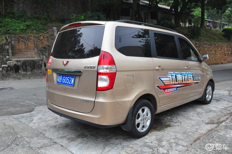 【五菱宏光2010款6430m—1.