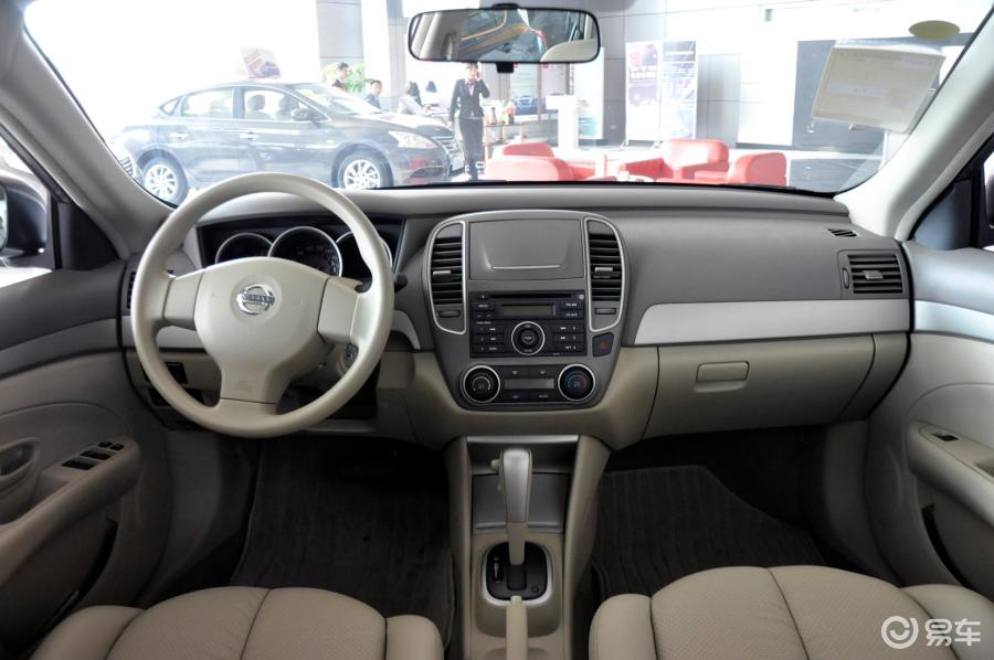 轩逸内饰-钛古金