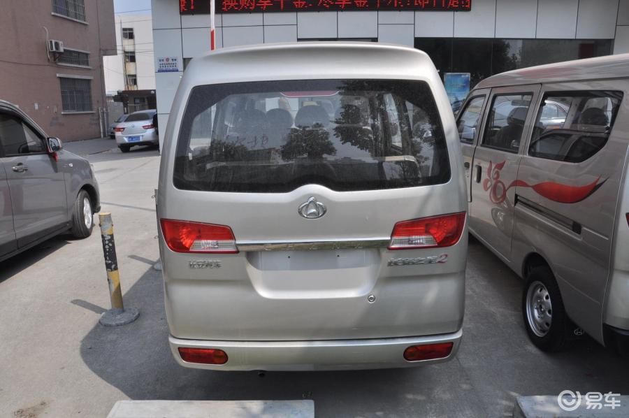 【长安之星22012款1.