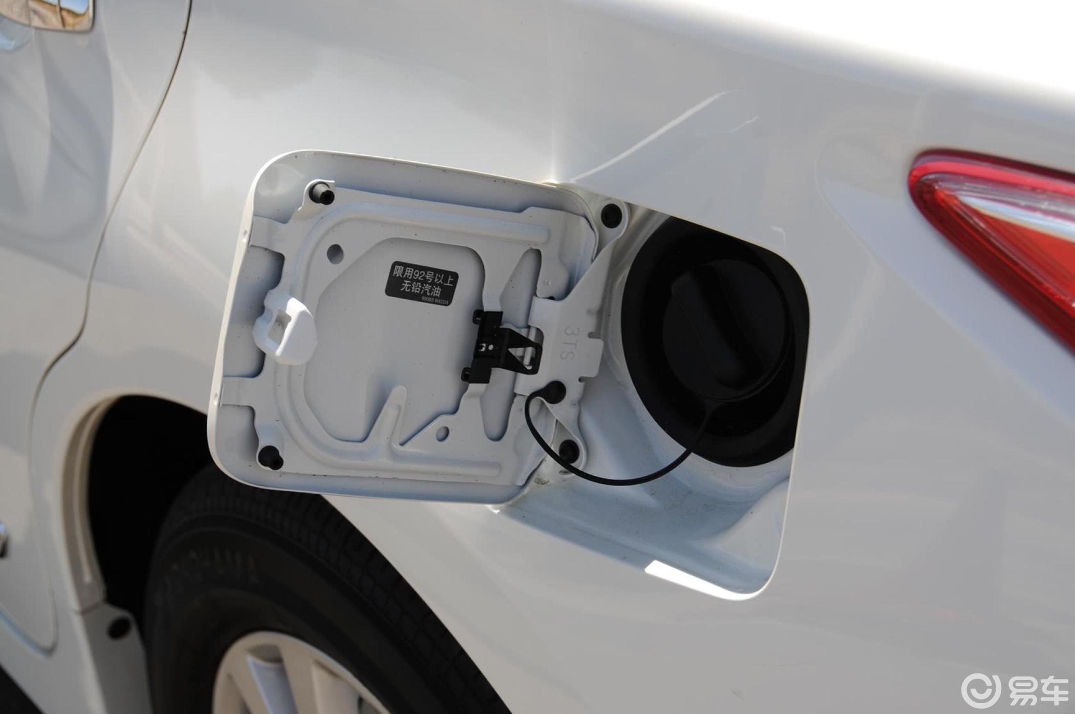 【天籁2013款2.0xl 舒适版油箱盖汽车图片-汽车图片大全】-易车