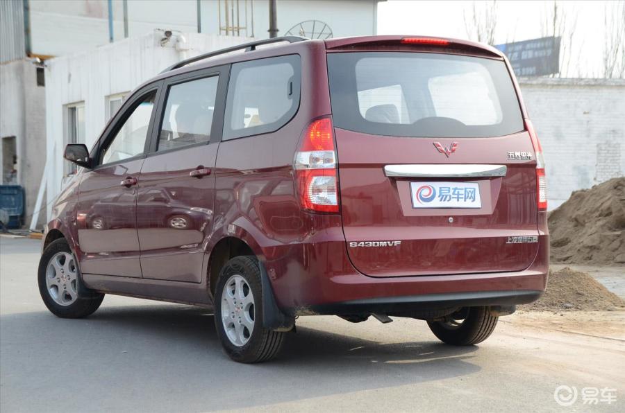 【五菱宏光s12010款6431mf—1.