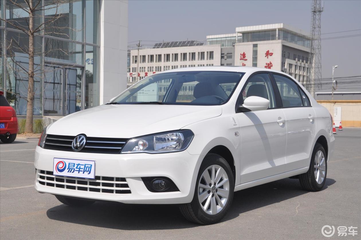 鄂市一汽大众年末"惠" 捷达优惠1万元