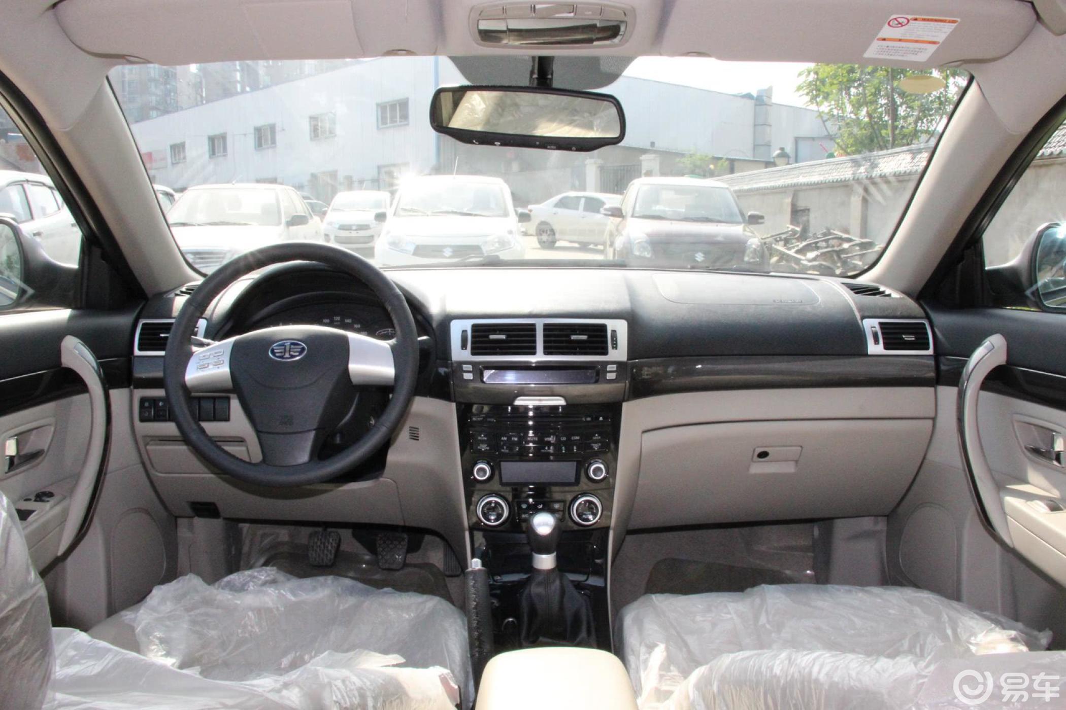 【奔腾b702012款1.