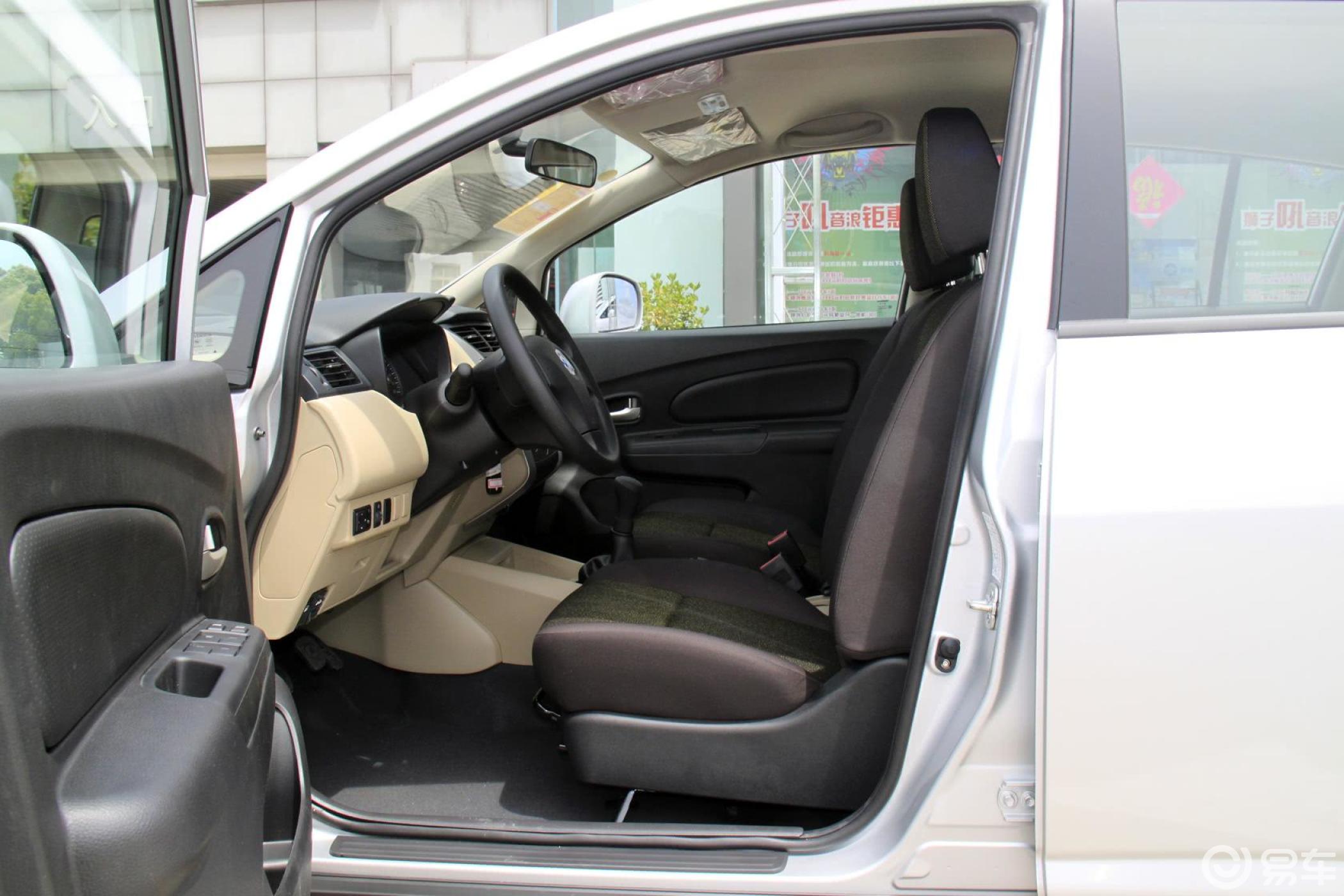 【启辰r502013款1.