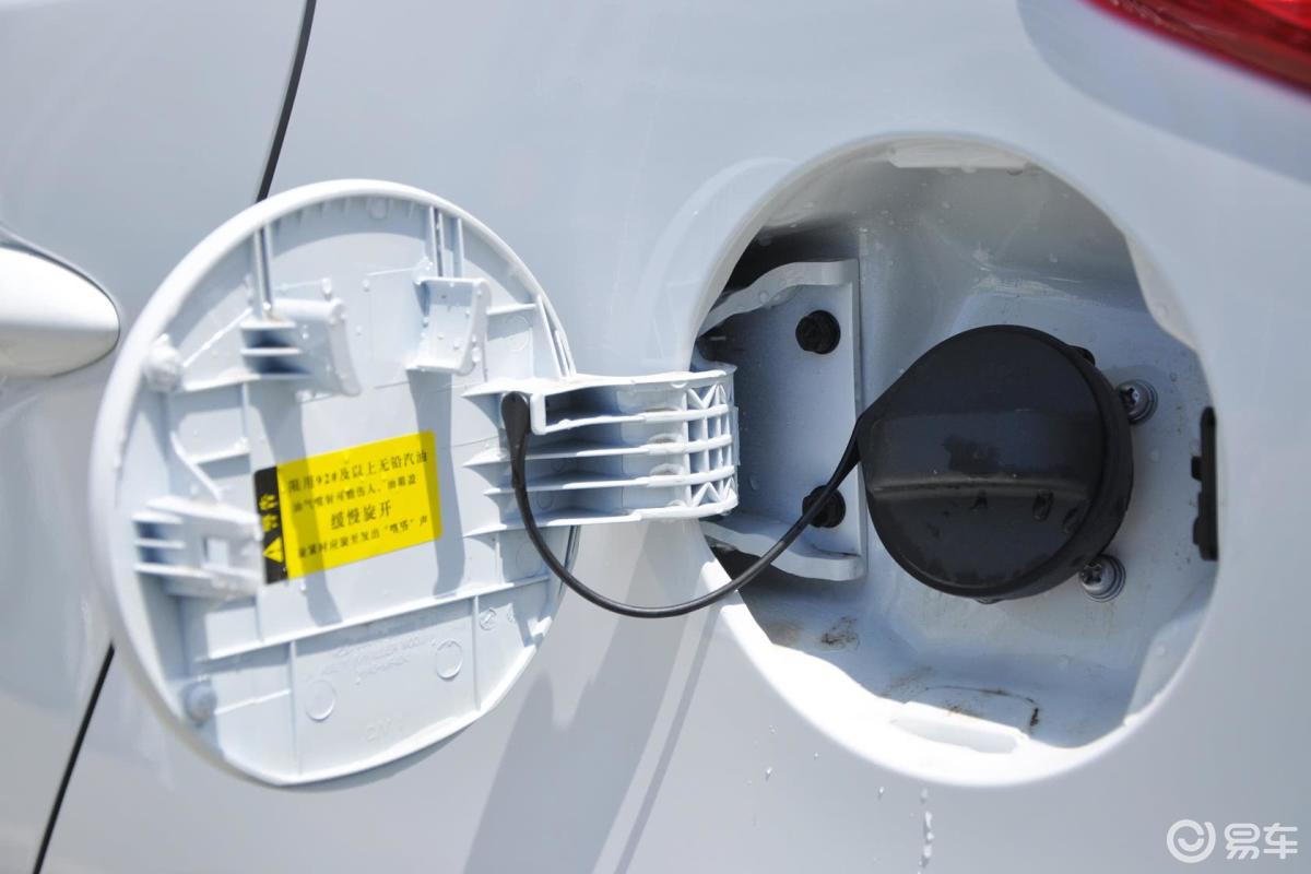 0l gl 自动 两驱 新锐版油箱盖汽车图片-汽车图片大全】-易车