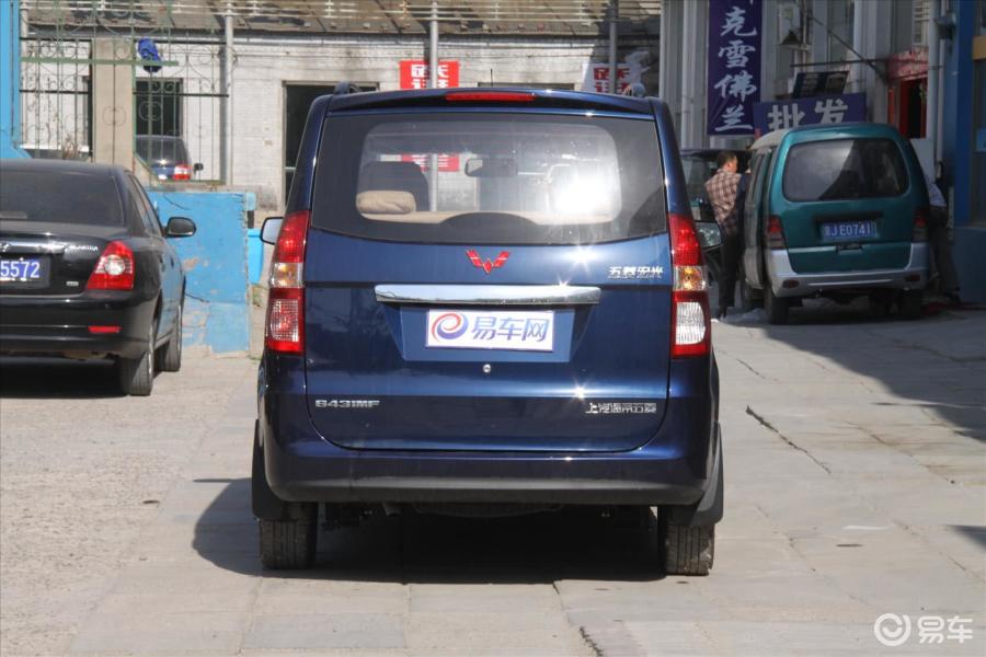 【五菱宏光s12010款1.