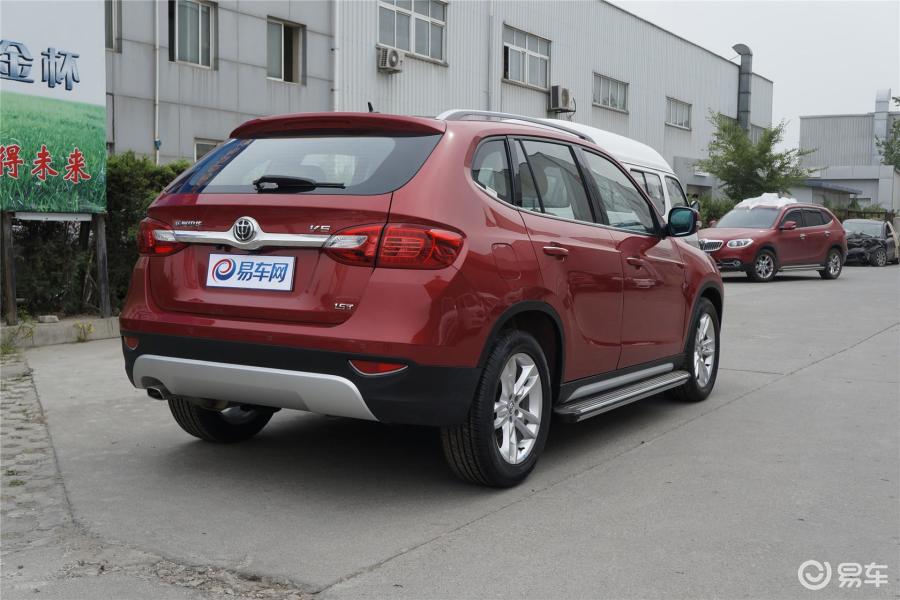 华晨中华v5现车最高优惠3.5万销售全国